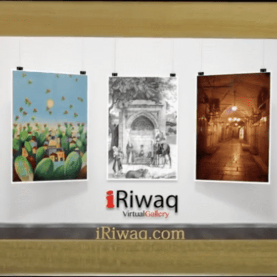 iriwaq Screen Shot 2021-07-09